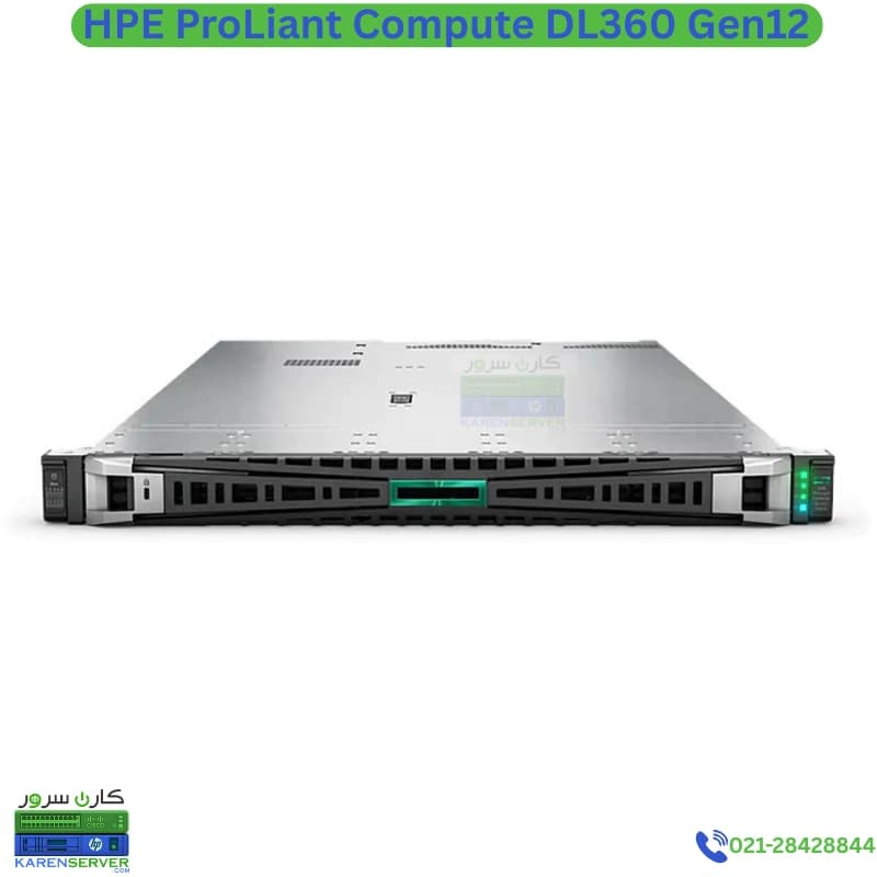 سرور HPE DL360 G12 — تصویر ۵