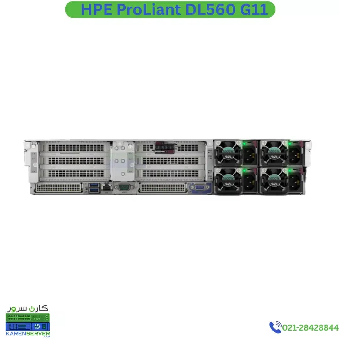 سرور HPE DL560 G11 — تصویر ۲