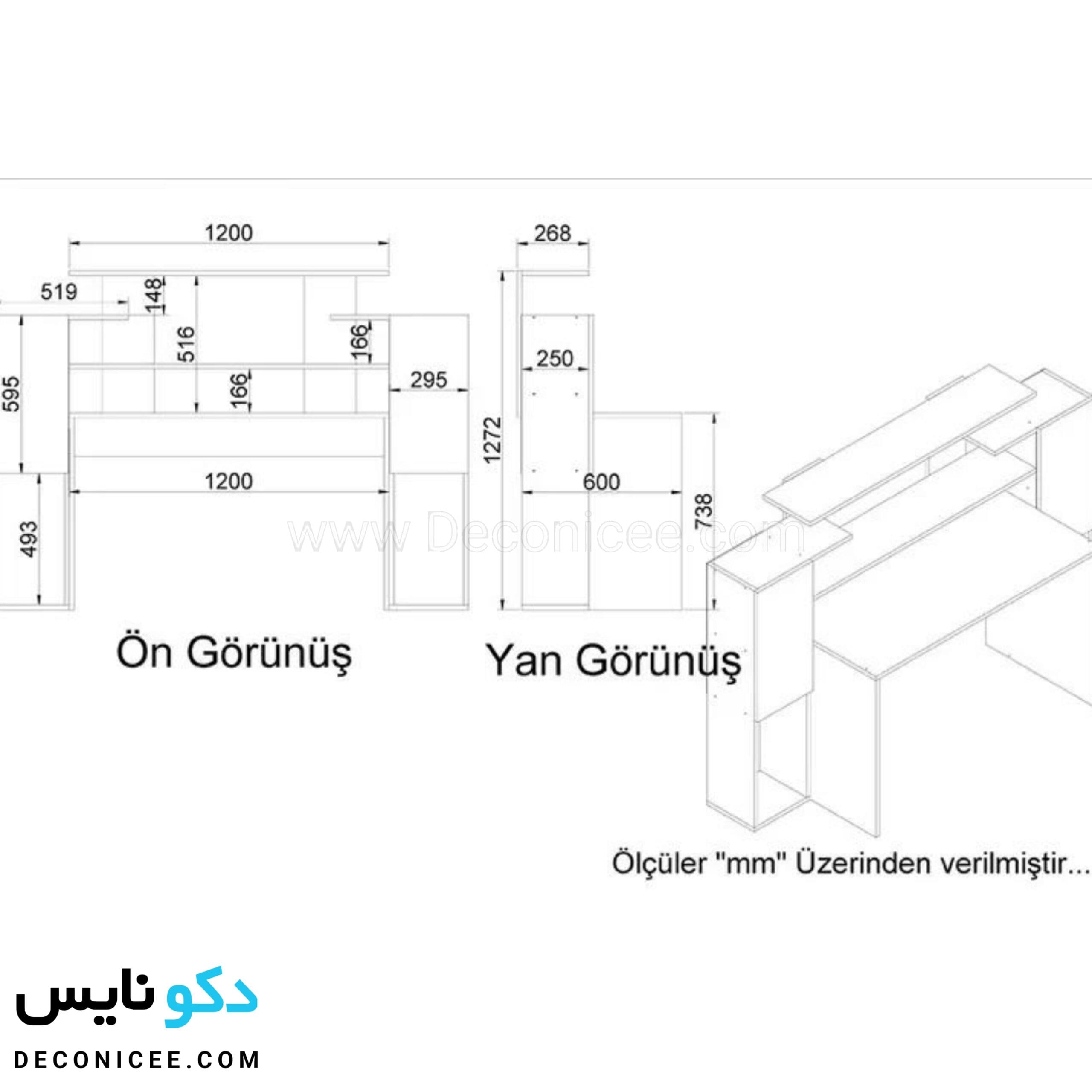 میز تحریر و کتابخانه مدل MT118 (سفید و طرح چوب) دکونایس — تصویر ۶