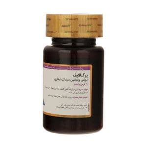 قرص پرگنالایف گلدن لایف بسته 30 عددی — تصویر ۵
