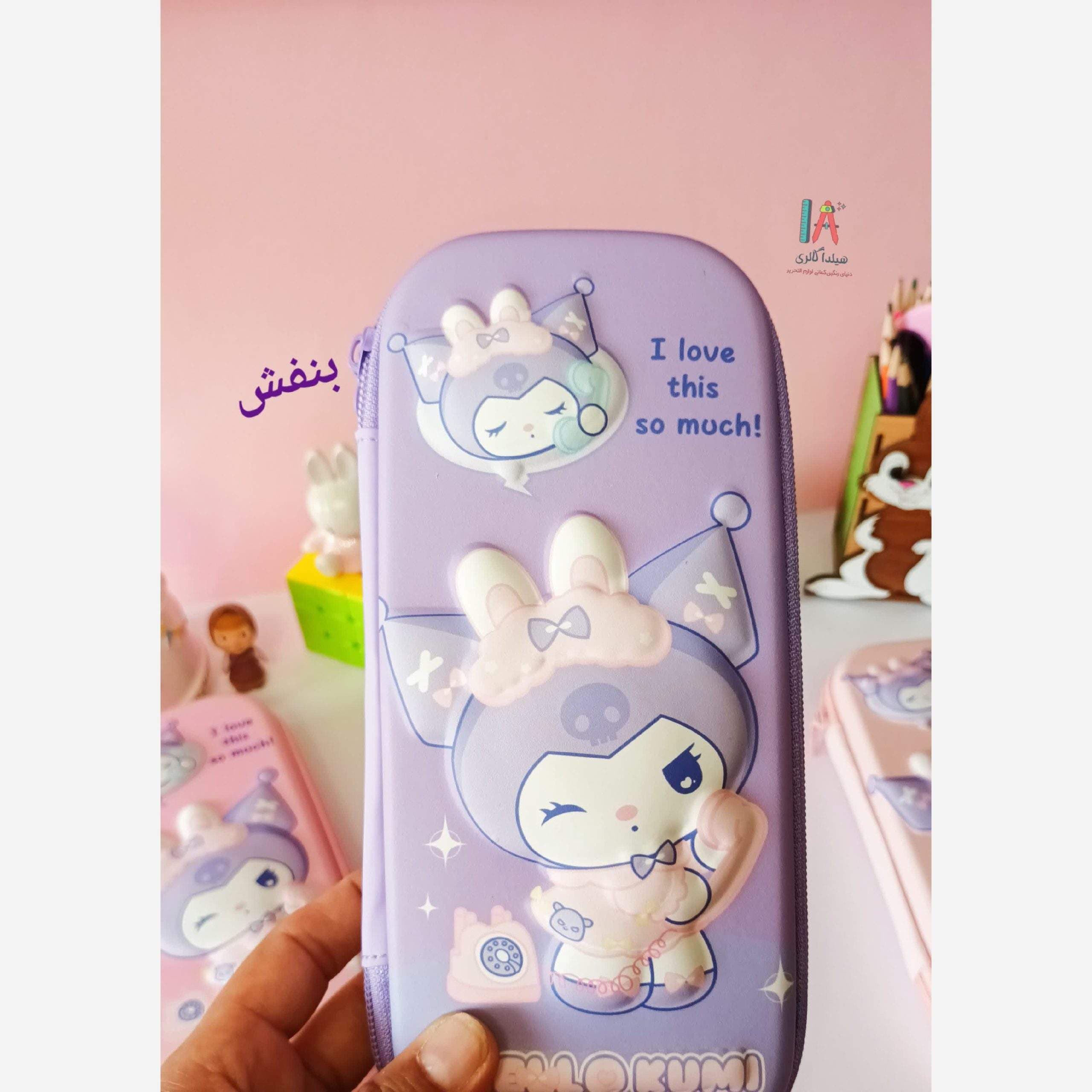 جامدادی نیم تبلتی طرح برجسته کرومی — تصویر ۳