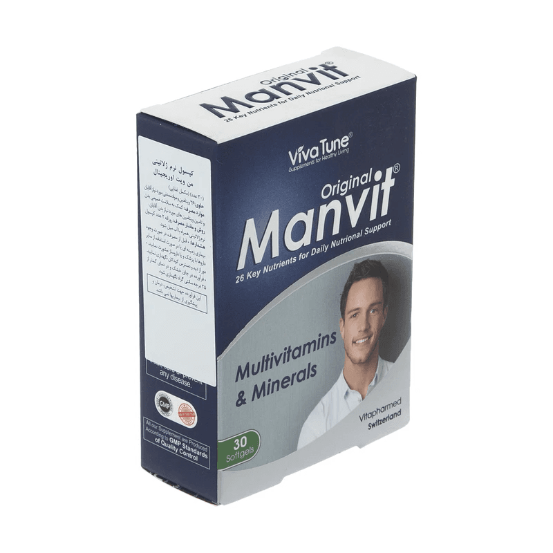 کپسول من ویت اوریجینال 30 عددی — تصویر ۲