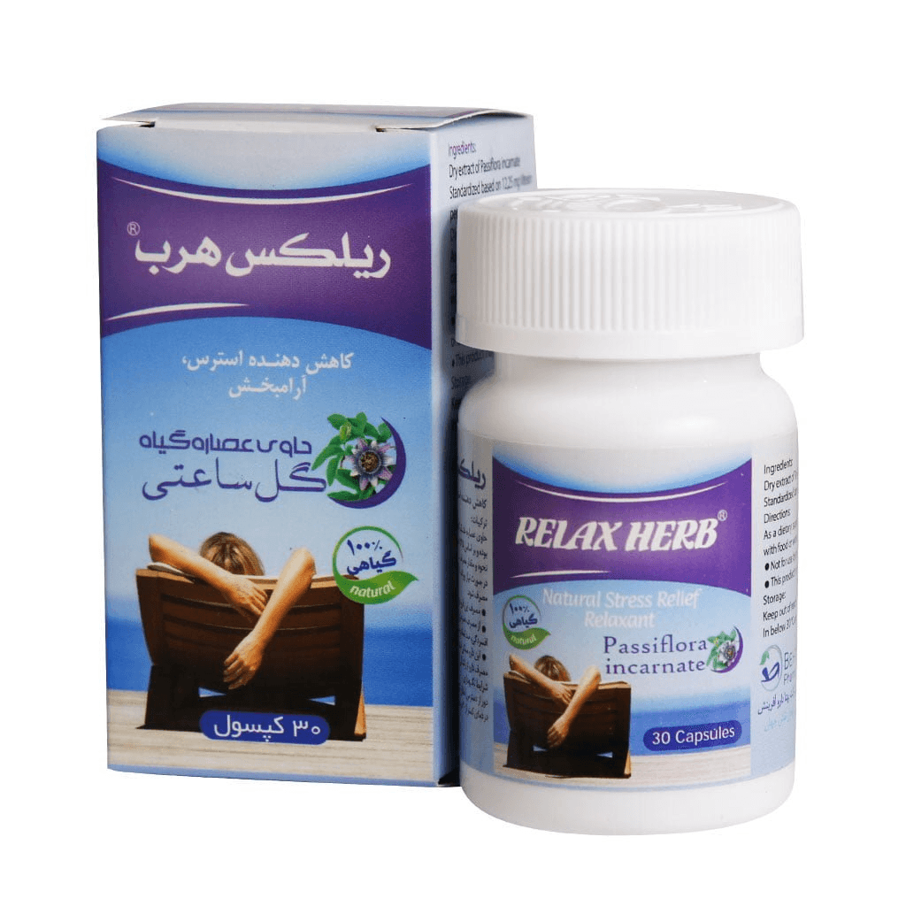 کپسول ریلکس هرب بهتا دارو ۳۰ عددی — تصویر ۲