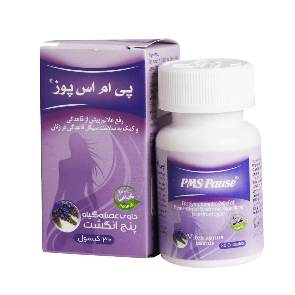 کپسول پیاماس پوز بهتا دارو ۳۰ عددی — تصویر ۴