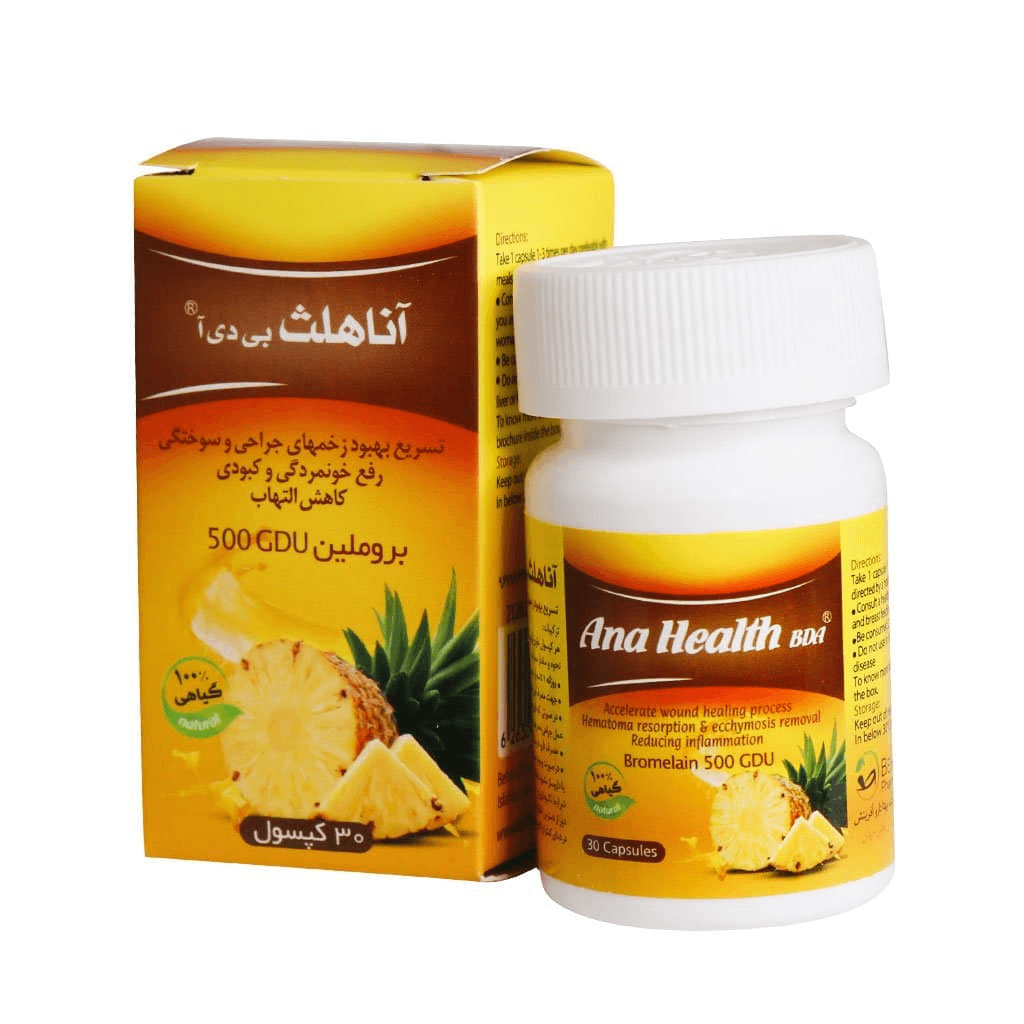 کپسول آناهلث BDA بهتا دارو ۳۰ عددی — تصویر ۴