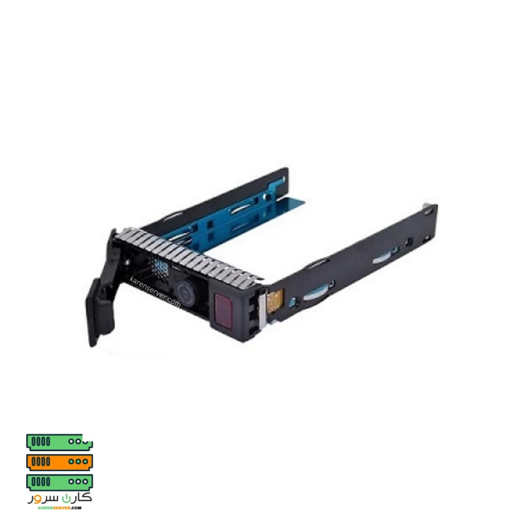 کدی 2.5 اینچی هارد سرور اچ پی HP Caddy 2.5 G9 — تصویر ۴