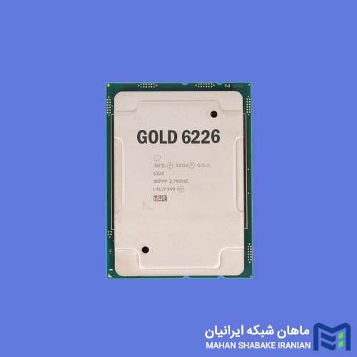 سی پی یو سرور Intel Xeon Gold 6226 Processor — تصویر ۷