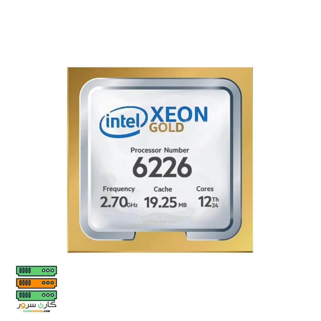سی پی یو سرور Intel Xeon Gold 6226 Processor