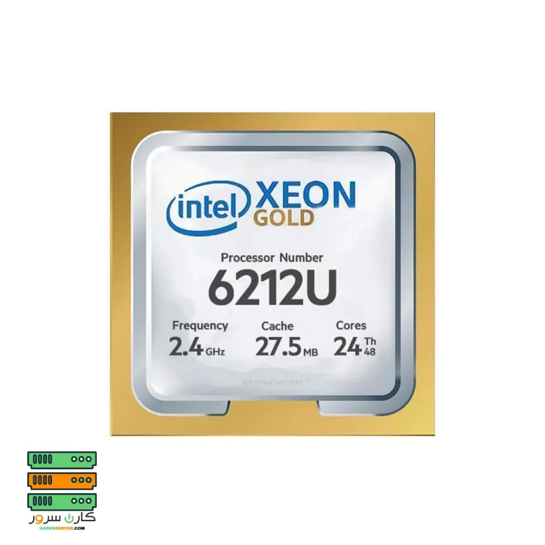 سی پی یو سرور Intel Xeon Gold 6212U