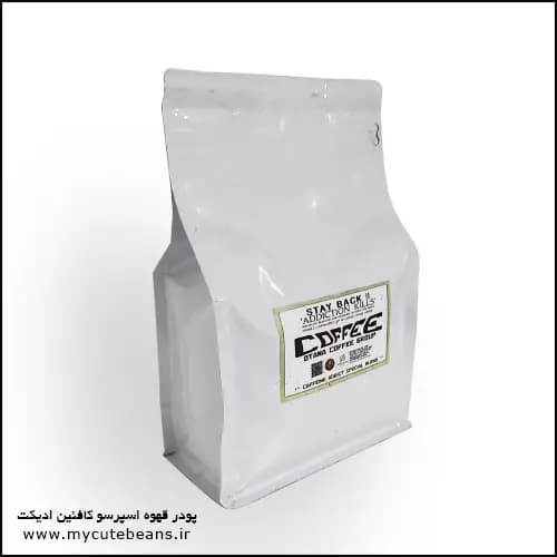 قهوه اسپرسو کافئین ادیکت (خوشمزه ترین قهوه) — تصویر ۷