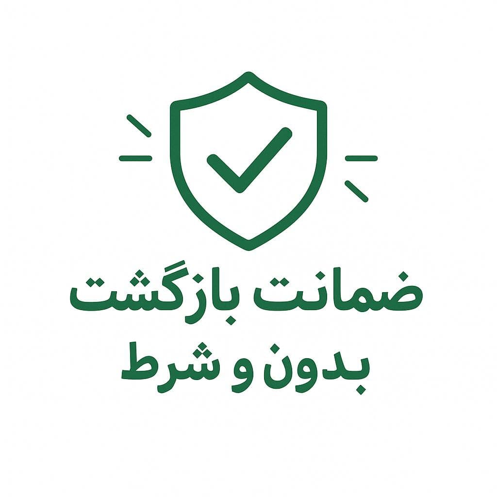 هات چاکلت کیوت بینز — تصویر ۳