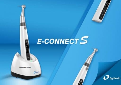 اپکس فایندر و روتاری ایتیس مدل E-Connect-S — تصویر ۶