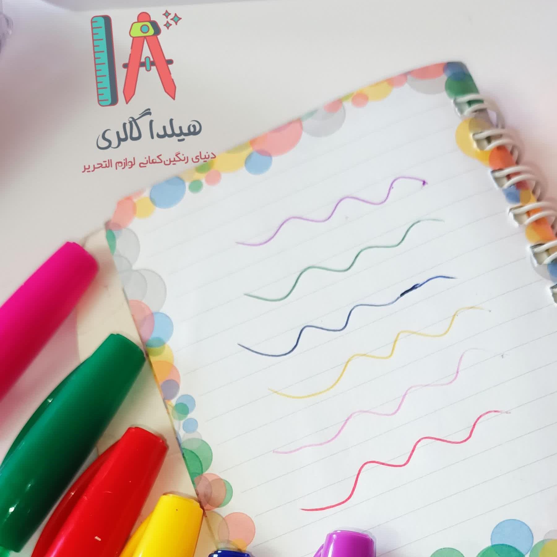 پک خودکار 6 رنگ ساده — تصویر ۷