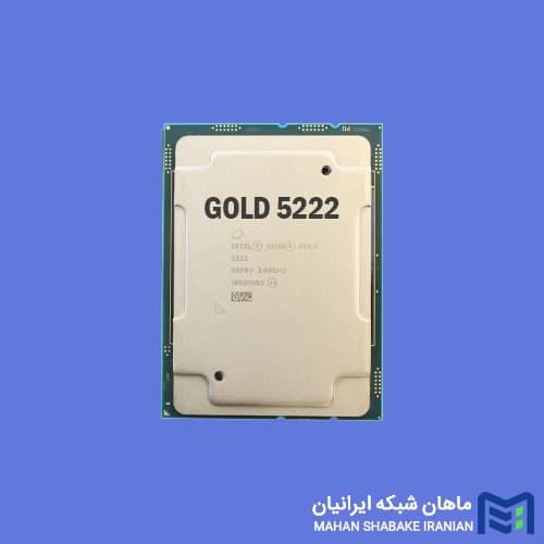 سی پی یو سرور Intel Xeon Gold 5222 Processor — تصویر ۹