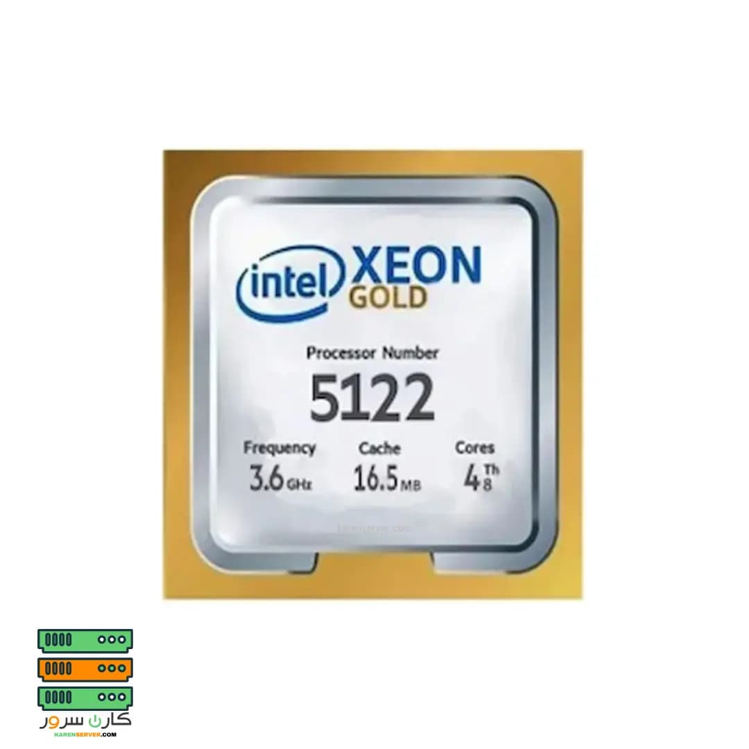 سی پی یو سرور Intel Xeon Gold 5122 Processor