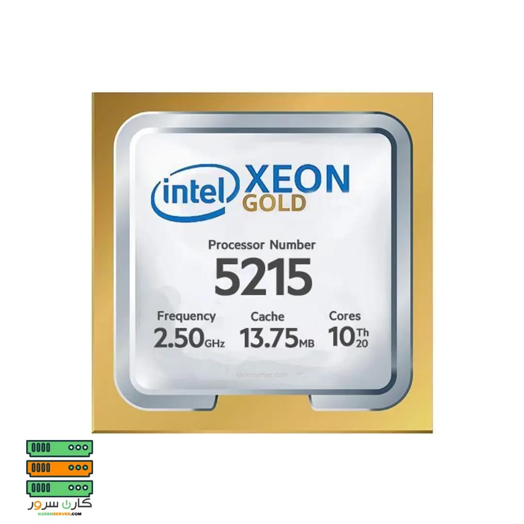 سی پی یو سرور Intel Xeon Gold 5215 Processor — تصویر ۴