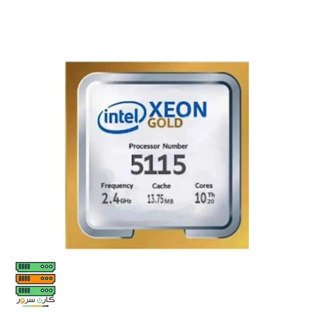 سی پی یو سرور Intel Xeon Gold 5115 Processor