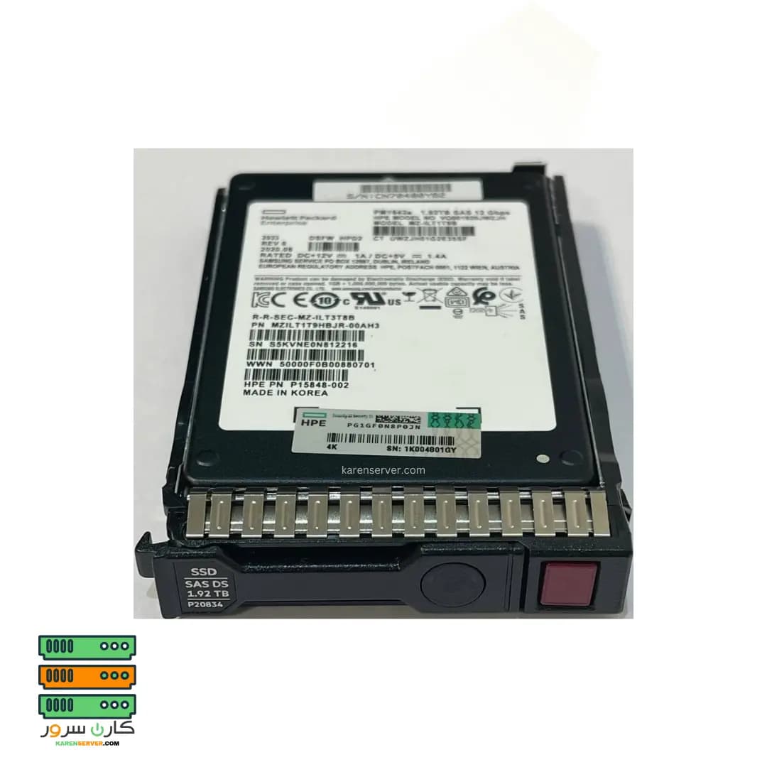 هارد سرور HPE 1.92TB SAS 12G SFF SSD