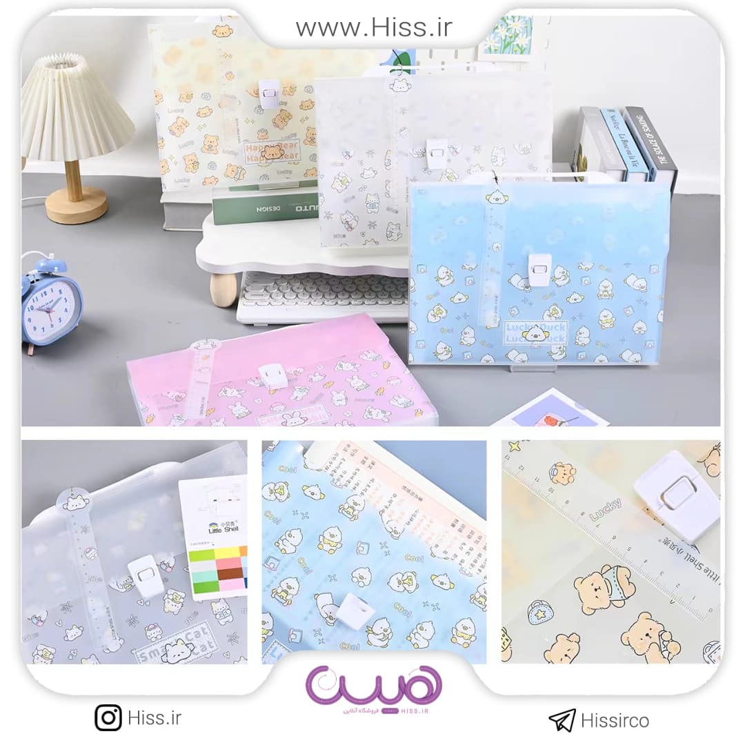 پوشه خط کش دار حیوانات