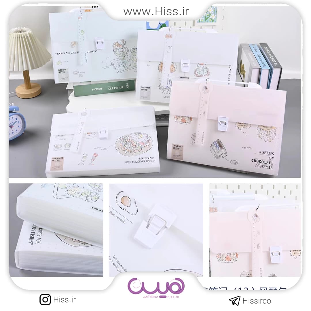 پوشه خط کش دار یامی — تصویر ۲