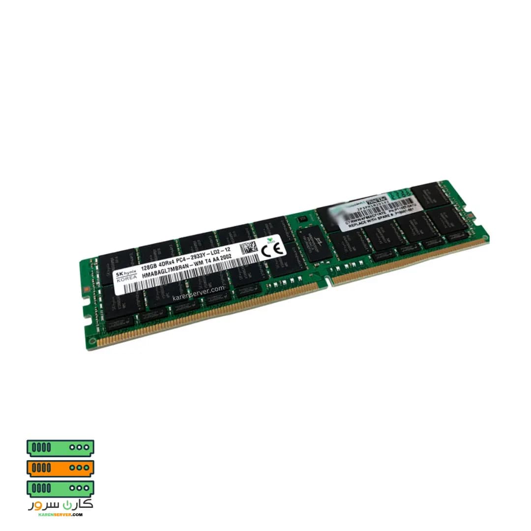 رم سرور HPE 128GB OctalRankx4 PC4-2933Y — تصویر ۵