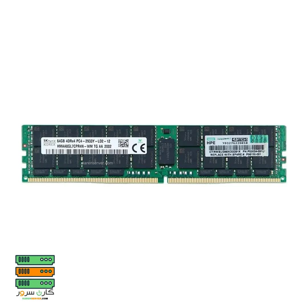 رم سرور HP 64GB Dual Rank DDR4-2933 – P00930-B21 — تصویر ۵