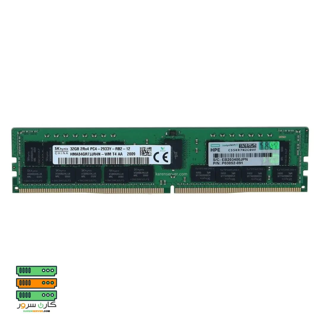 رم سرور HPE 32GB 2Rx4 PC4-2933Y — تصویر ۴