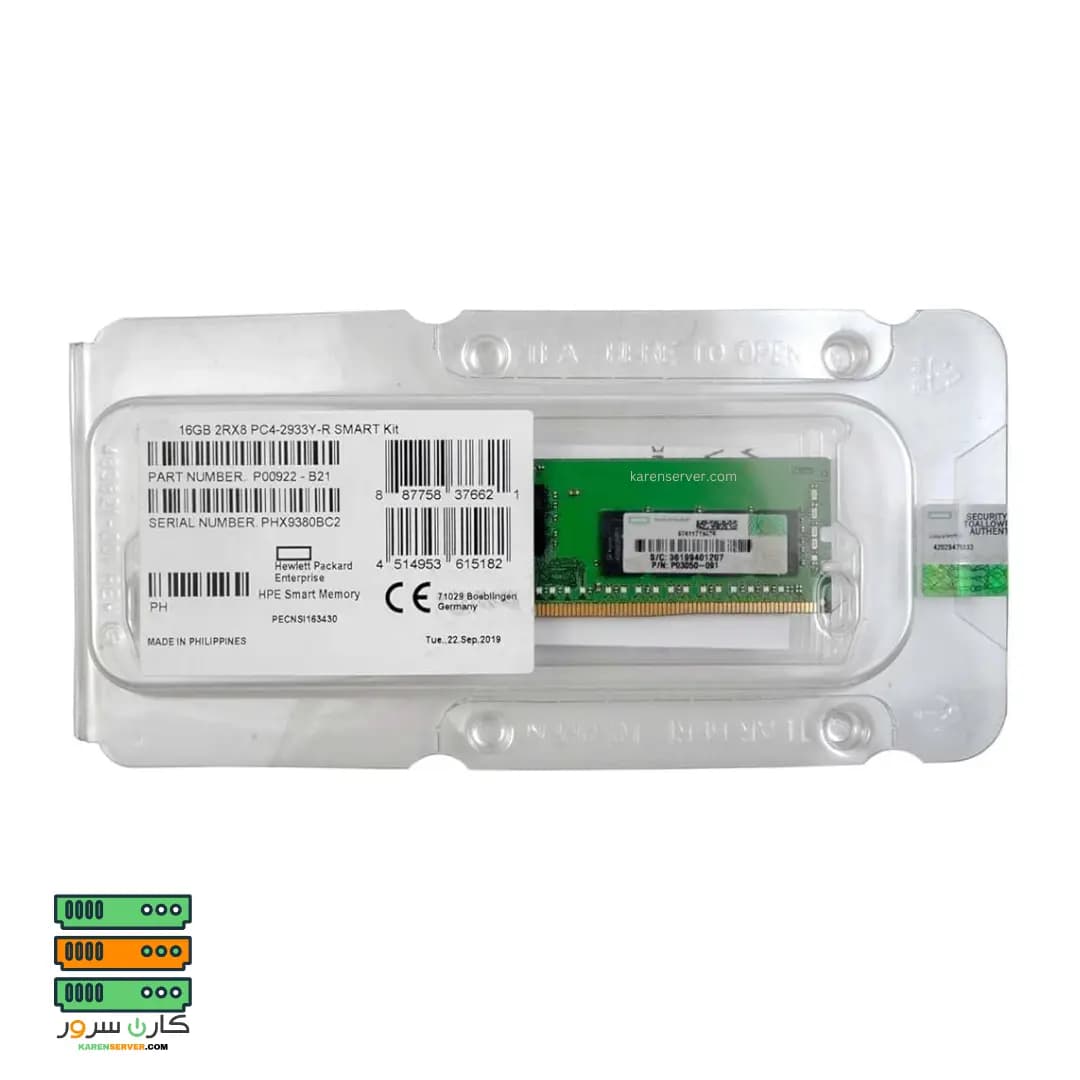رم سرور HPE 16GB 2RX4 PC4 2933Y — تصویر ۶