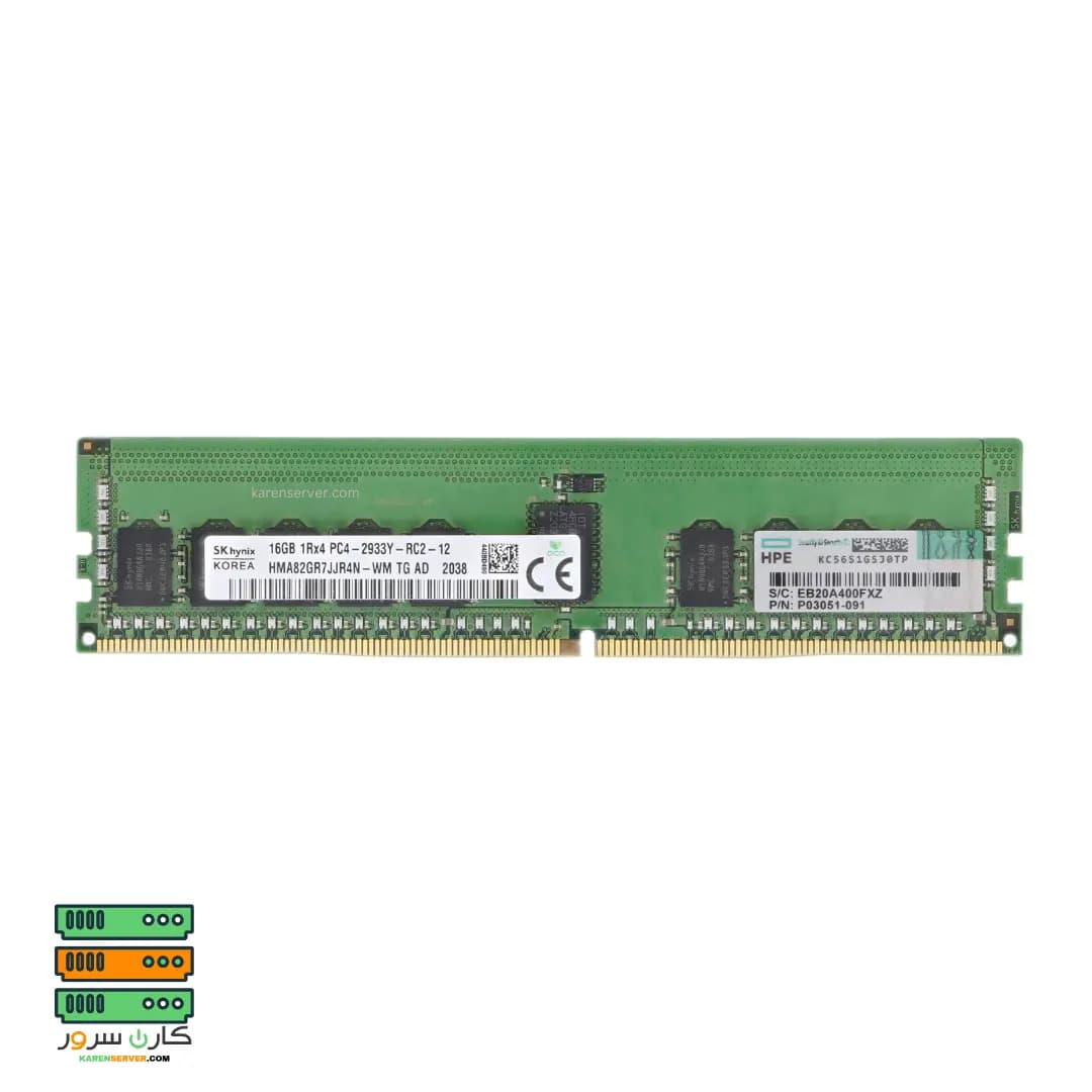 رم سرور HPE 16GB 2RX4 PC4 2933Y — تصویر ۴