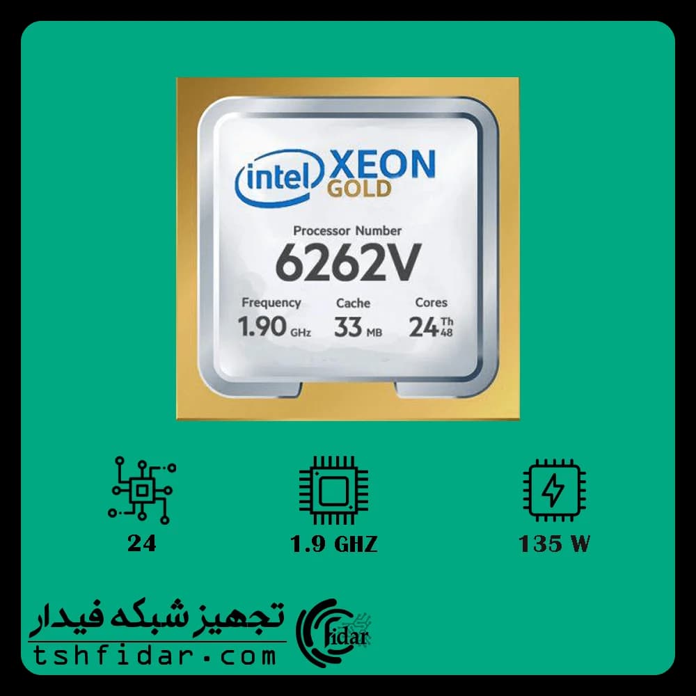 سی پی یو سرور Intel Xeon Gold 6262V — تصویر ۵