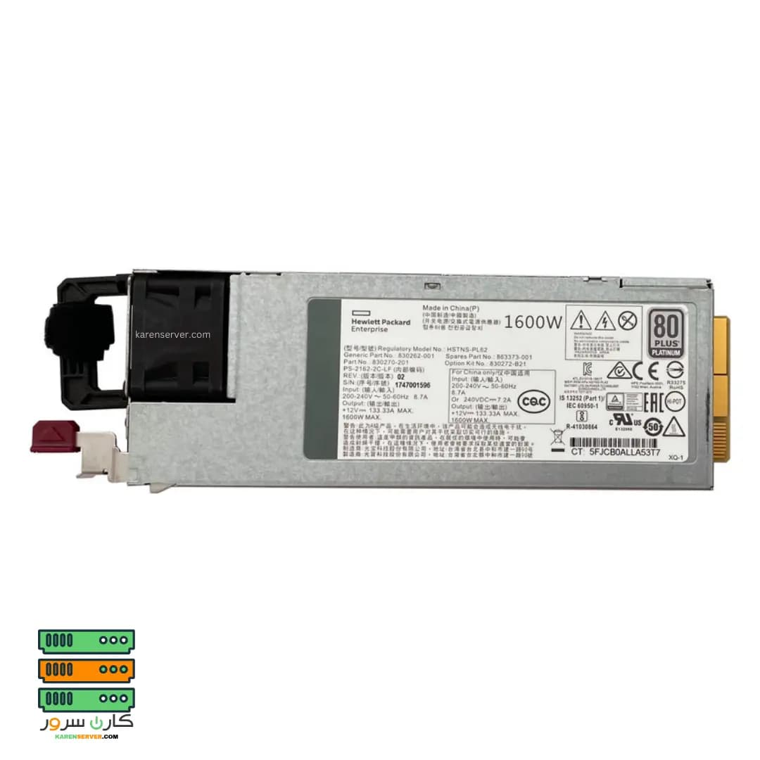 پاور سرور HPE 1600W Low Halogen