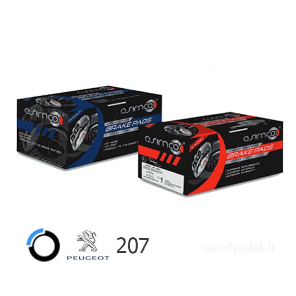 لنت ترمز عقب پژو 207 (آسیمکو 7719) Peugeot — تصویر ۵
