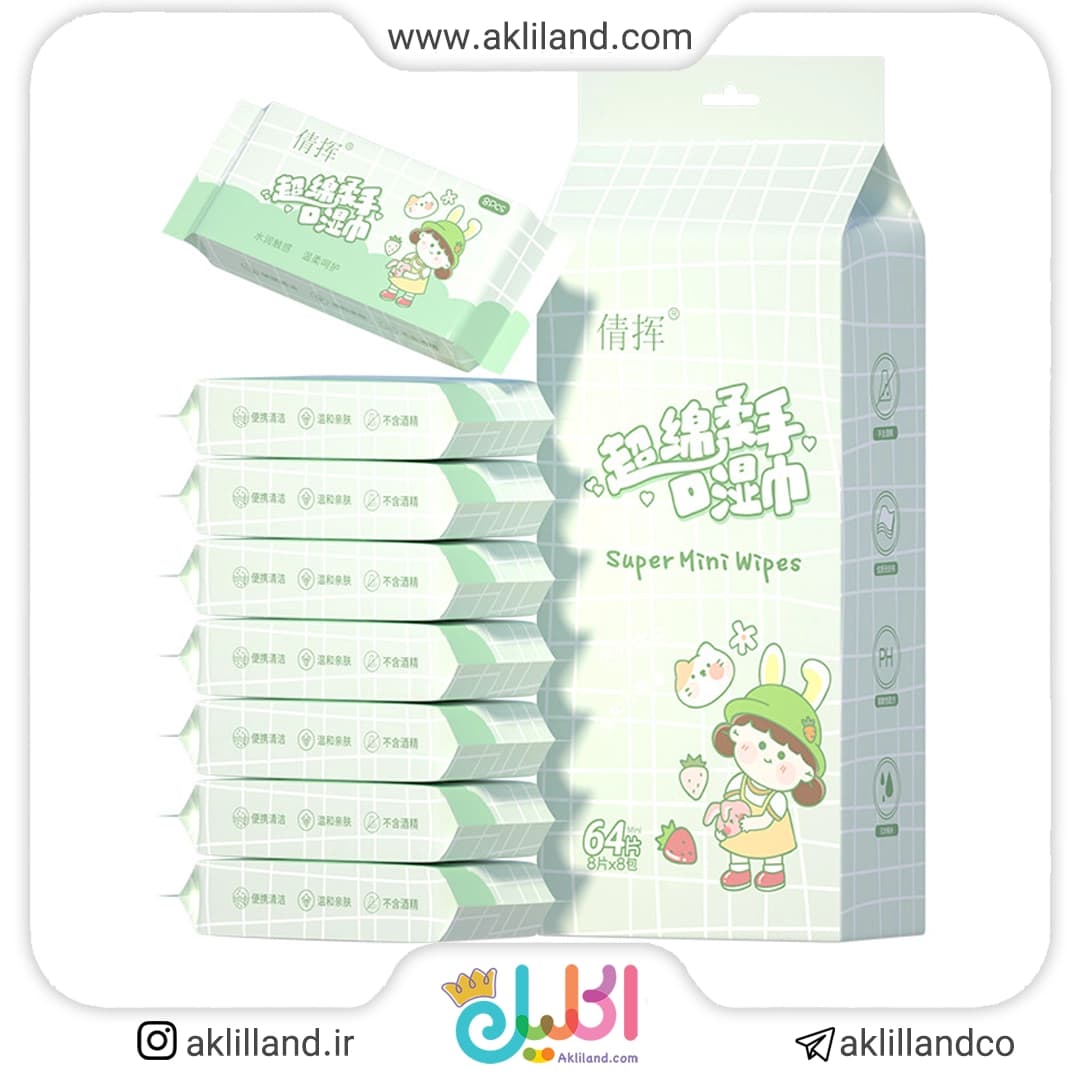 دستمال مرطوب طرح دختر — تصویر ۴