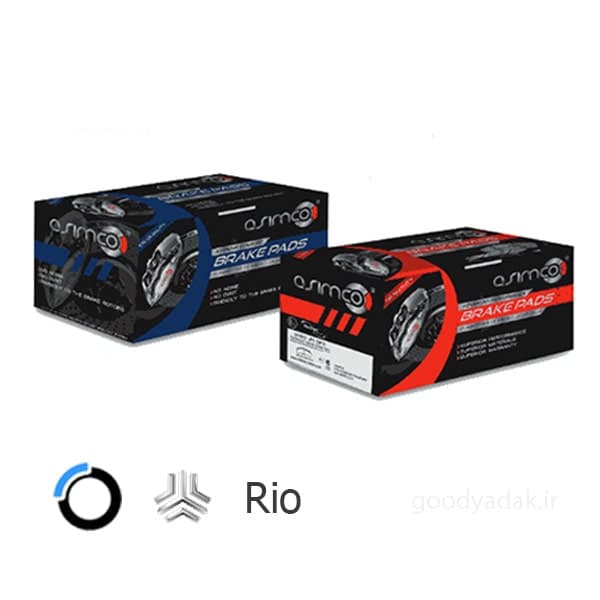 لنت ترمز جلو ریو (آسیمکو 9707) Rio — تصویر ۵