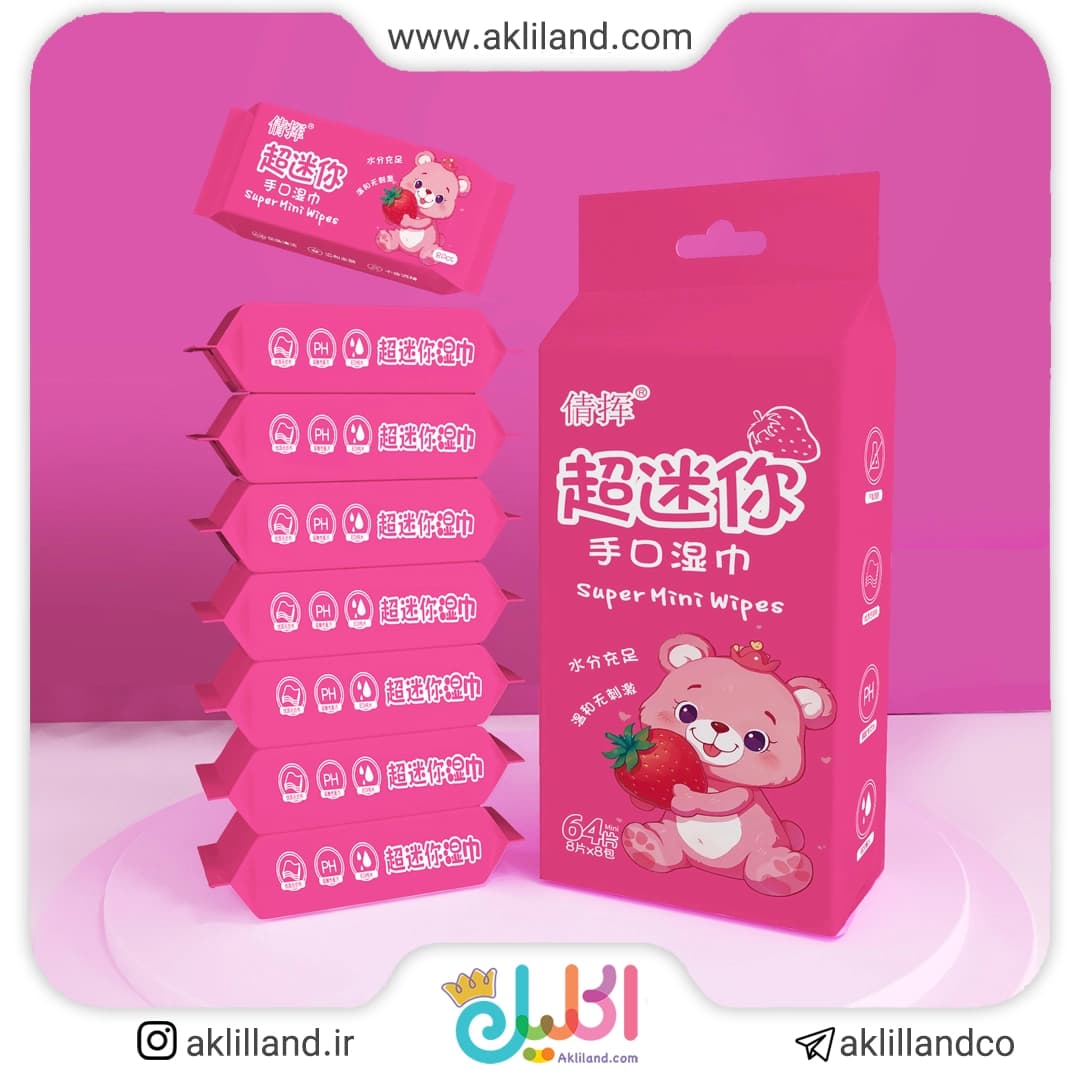 دستمال مرطوب طرح خرس توت فرنگی (بسته 8 عددی)