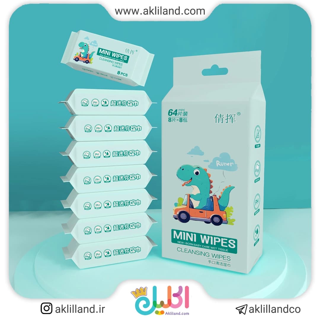 دستمال مرطوب دایناسور کوچولو (بسته 8 عددی) — تصویر ۳