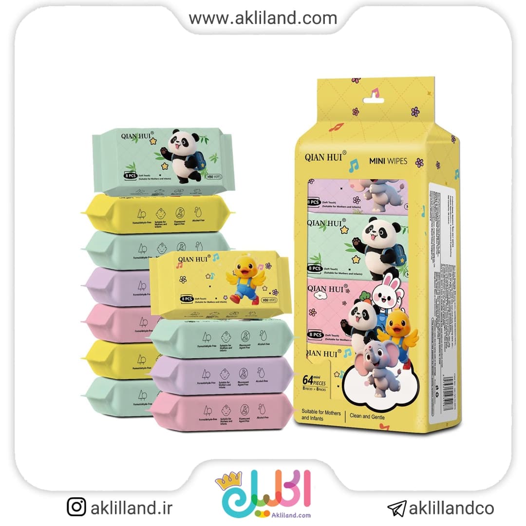 دستمال مرطوب طرح حیوانات شاد (بسته 8 عددی)
