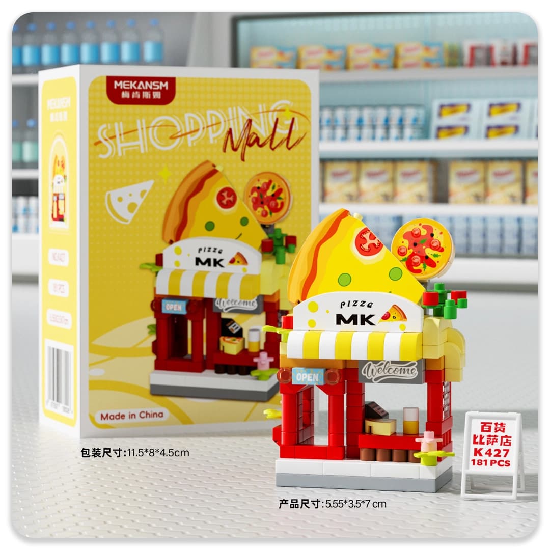 لگو طرح shopping(رندوم) — تصویر ۱۱