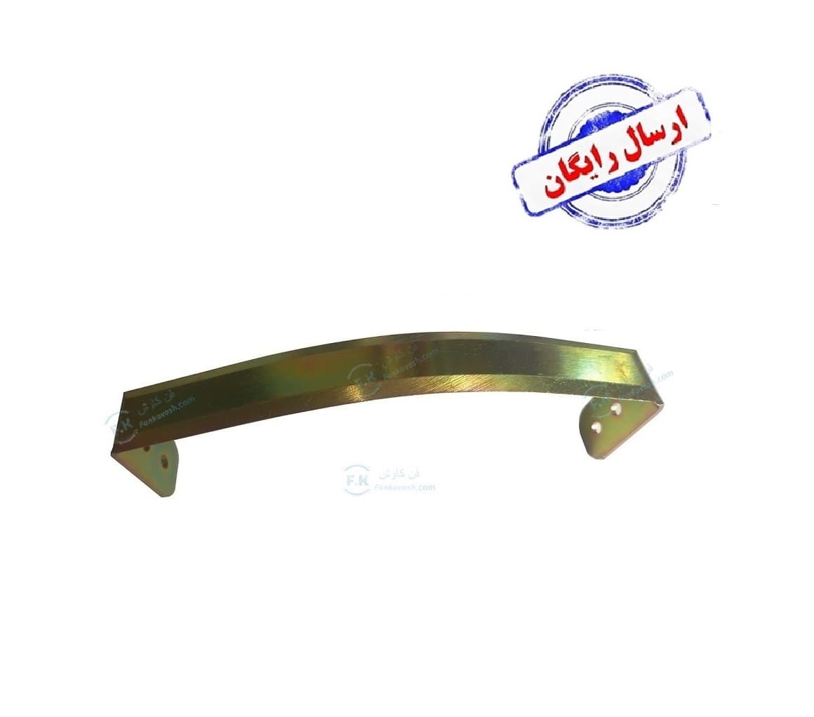 تیغه یدکی وجین کن نوسانی 20 سانت دمیک