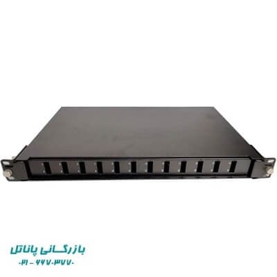 پچ پنل فیبر نوری 12 پورت دابلکس