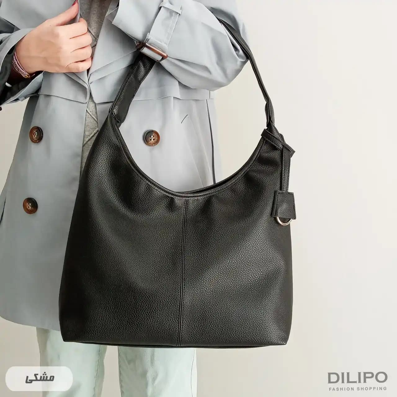 کیف دوشی بزرگ آویزدار زنانه اورینا 2547 — تصویر ۵