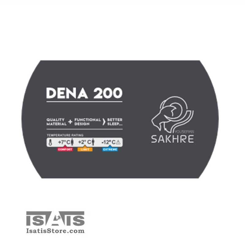 کیسه خواب الیافی دنا 200 صخره اونیسه ONISEH SLEEPING BAG DENA — تصویر ۵