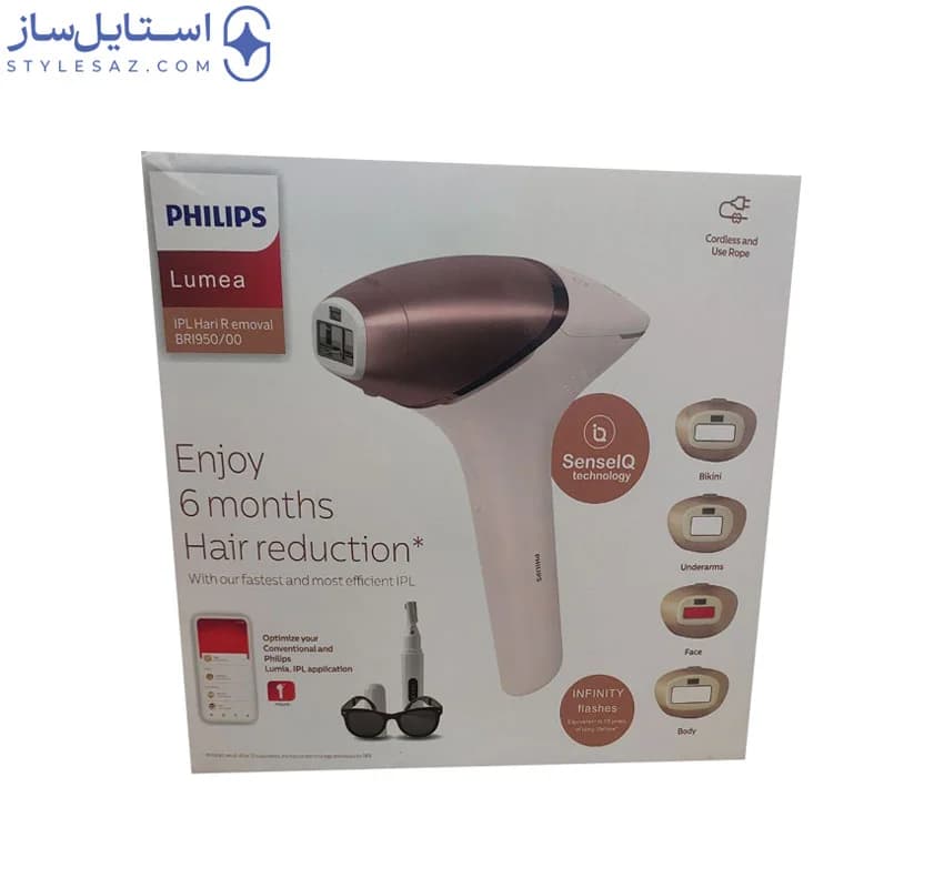 لیزر خانگی فیلیپس Philips Lumea BRI950/00 اورجینال — تصویر ۵