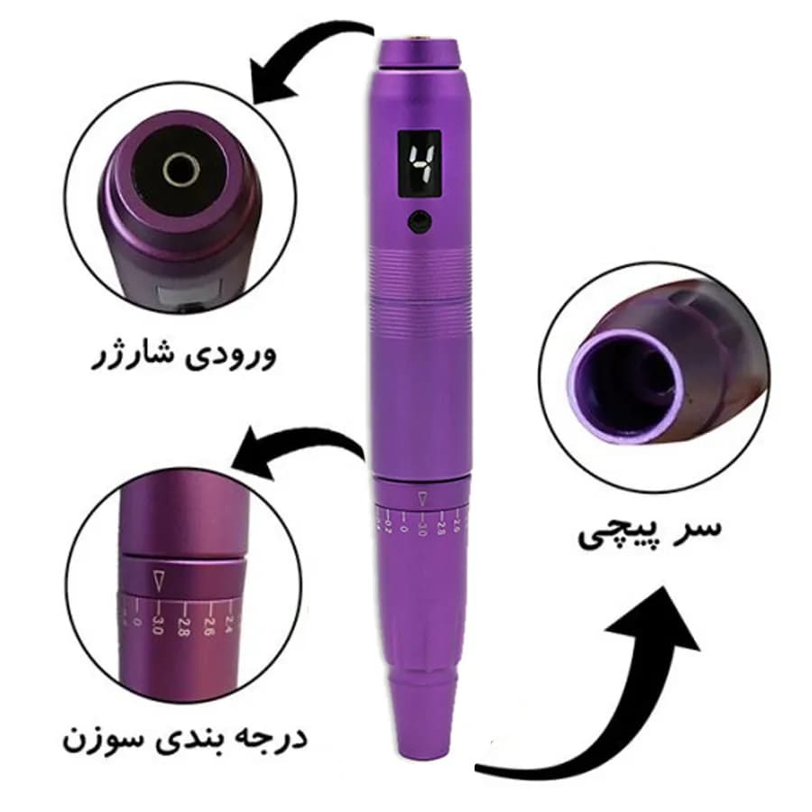 دستگاه تاتو جولیا پیچی با کارت گارانتی کد T363 — تصویر ۲
