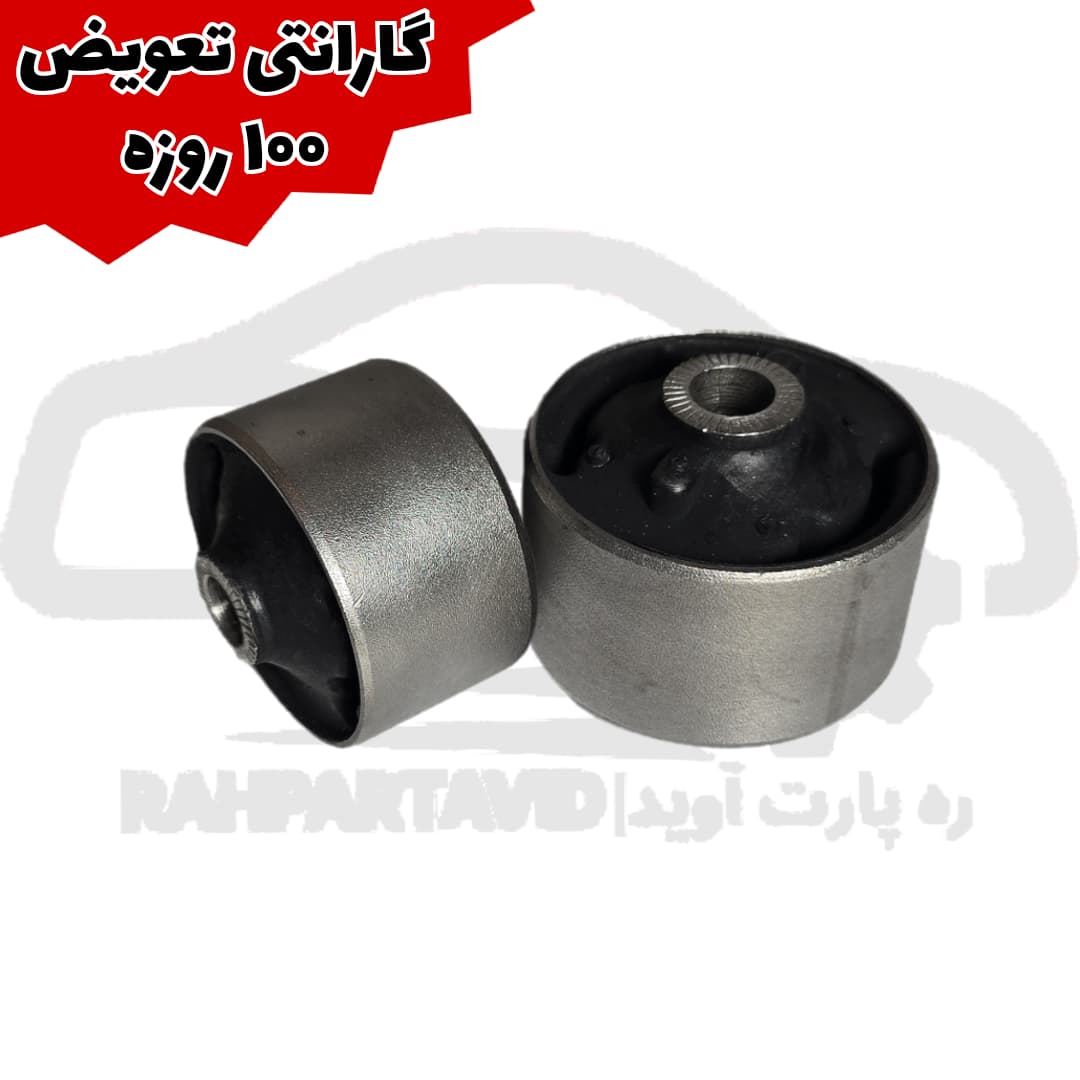 بوش طبق بزرگ JAC J5
