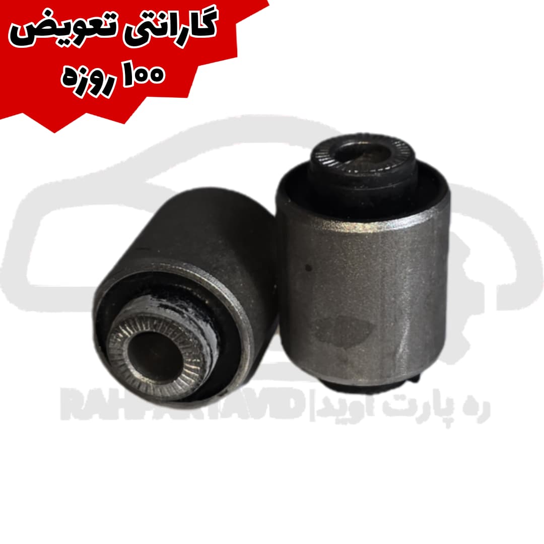 بوش طبق کوچک JAC S5