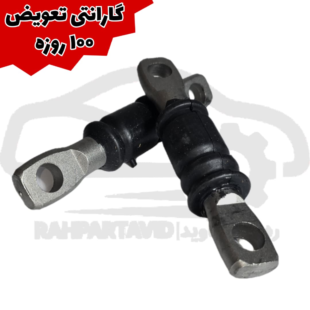 بوش طبق كوچك ساده JAC J5