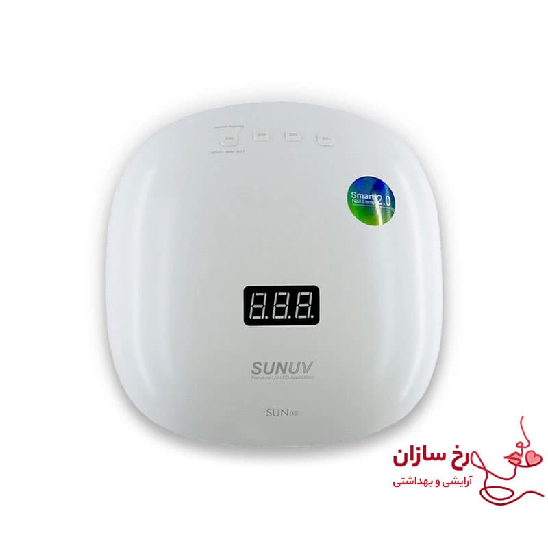دستگاه یووی ال ای دی کاشت ناخن سان یووی SUNUV 4S — تصویر ۲