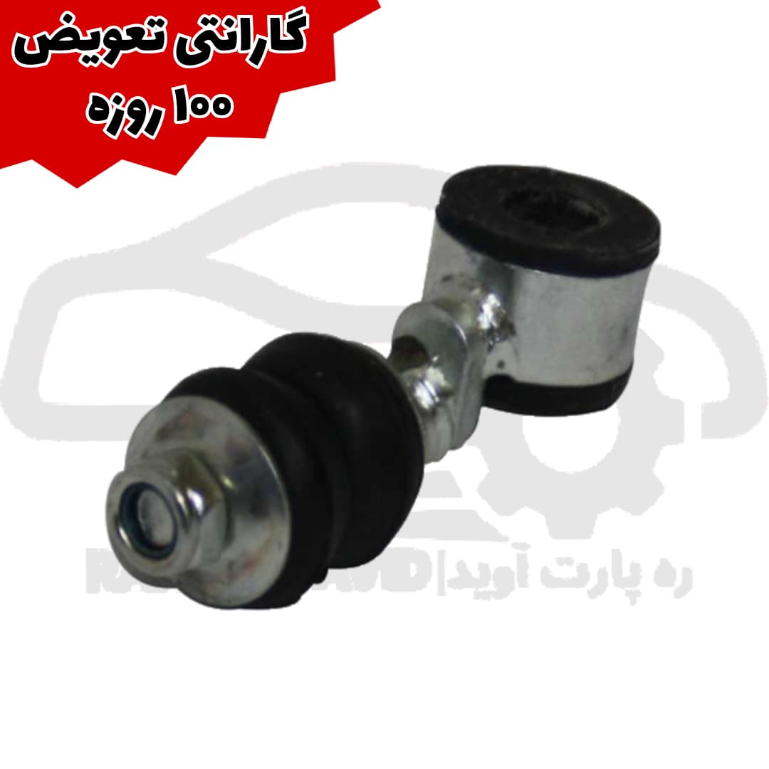 چپقی موجگیر MVM 315