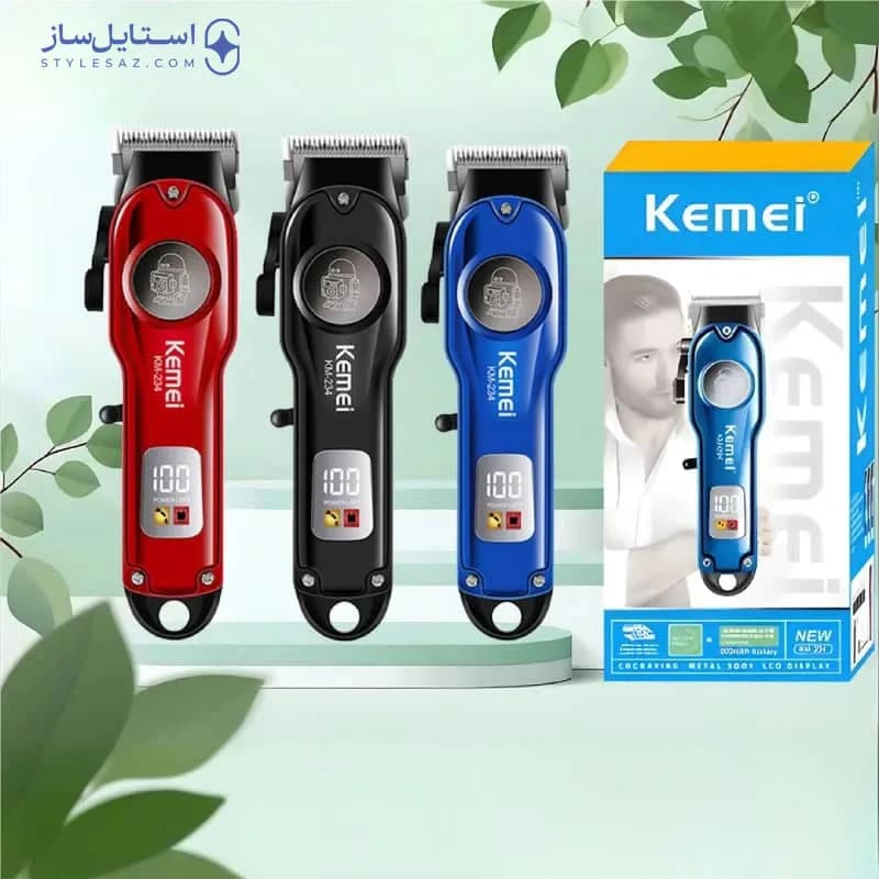 ماشین اصلاح کیمی KM-234 | استفاده خانگی و اقتصادی — تصویر ۸